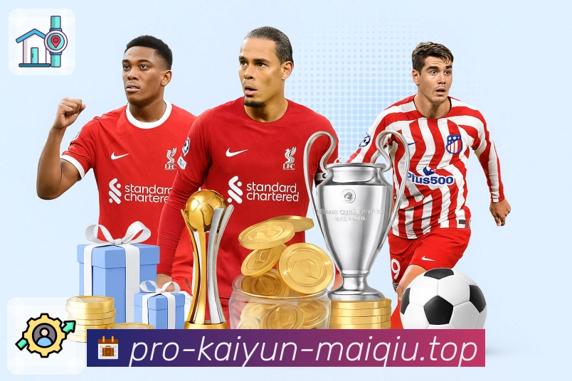 开云买球APP 封面图